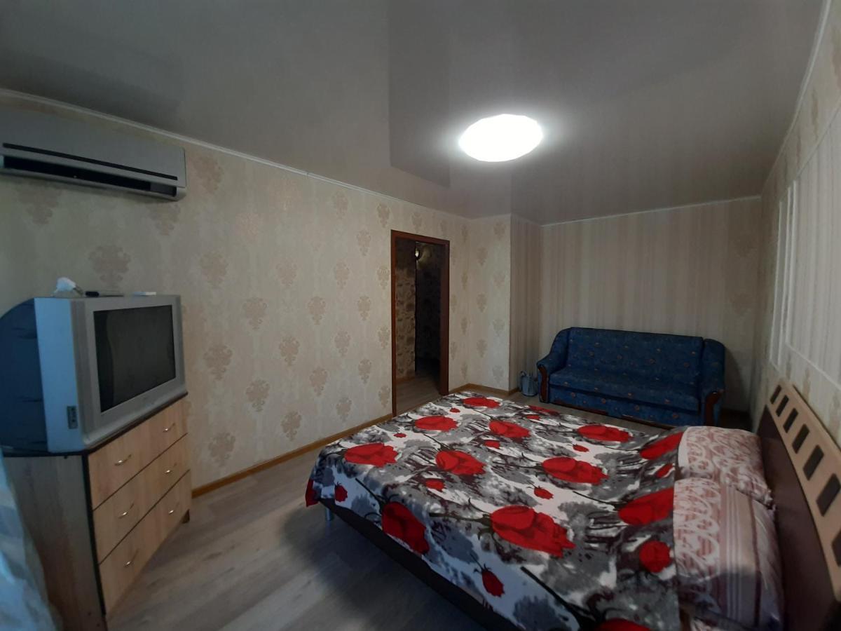 Сонячна Галерея, 2-Га Міська Лікарня Kryvyi Rih Exterior photo
